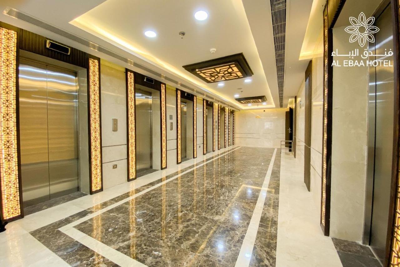 Al Ebaa Hotel Mecca Exterior photo